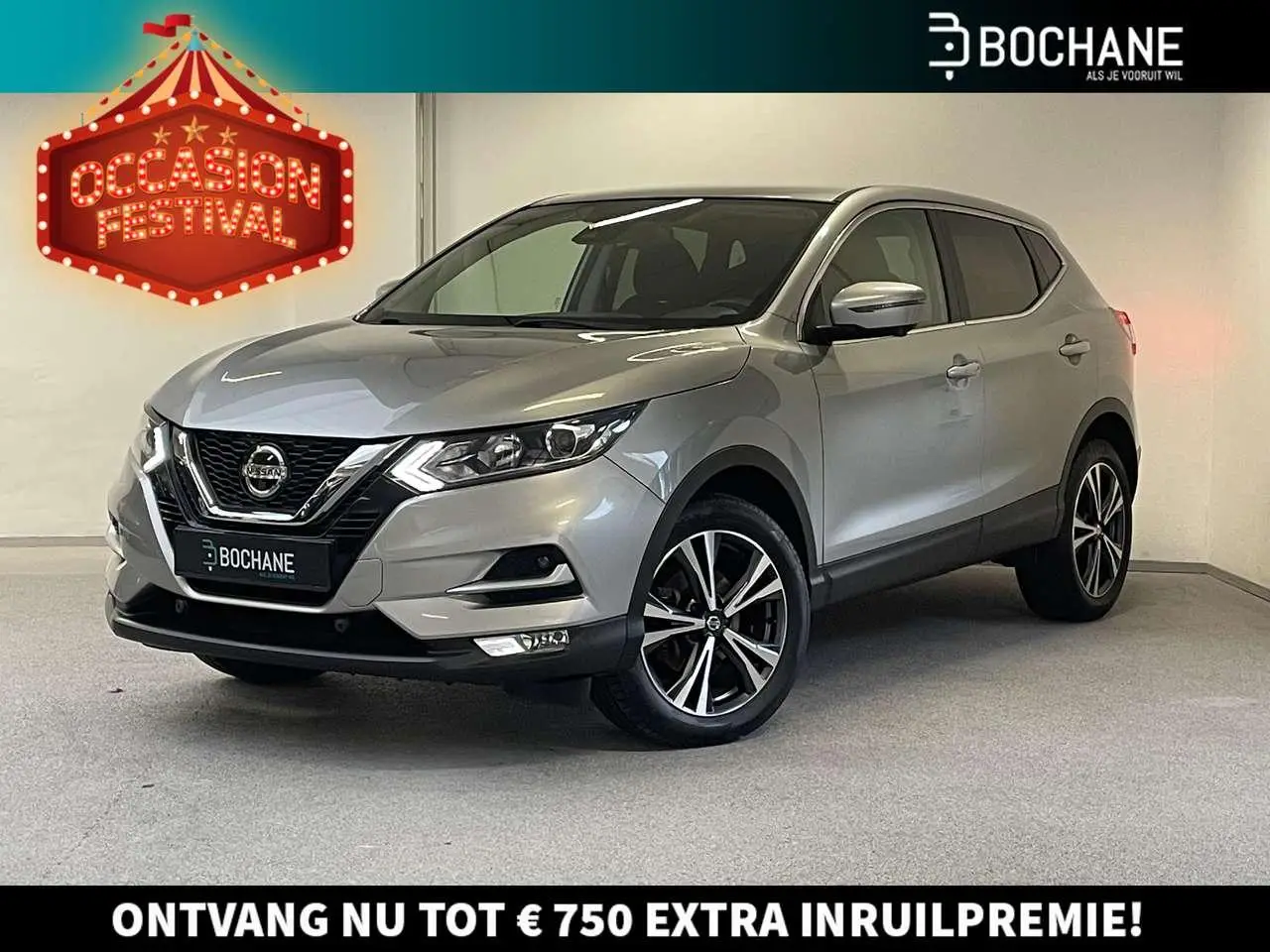 Photo 1 : Nissan Qashqai 2019 Essence