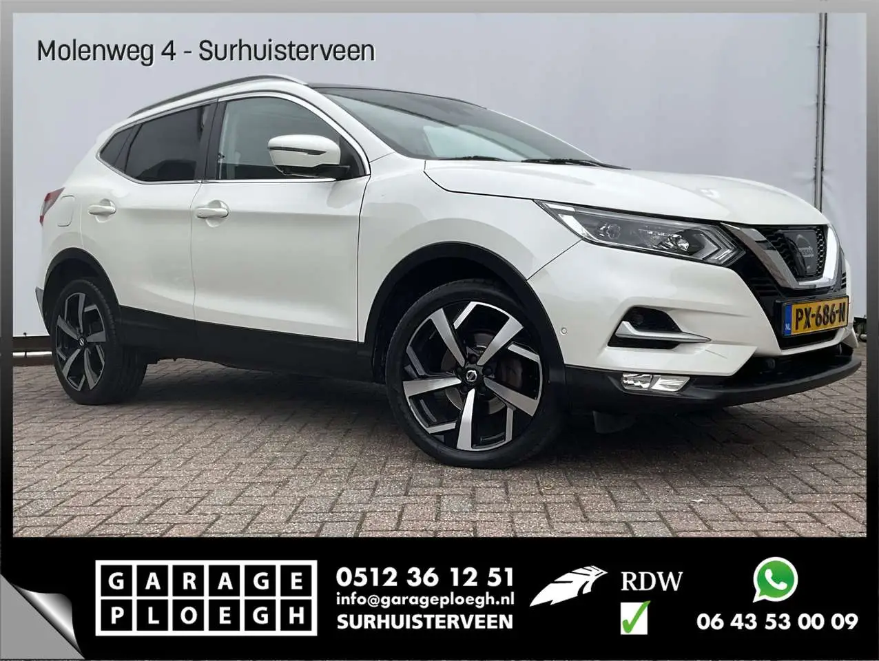 Photo 1 : Nissan Qashqai 2017 Essence