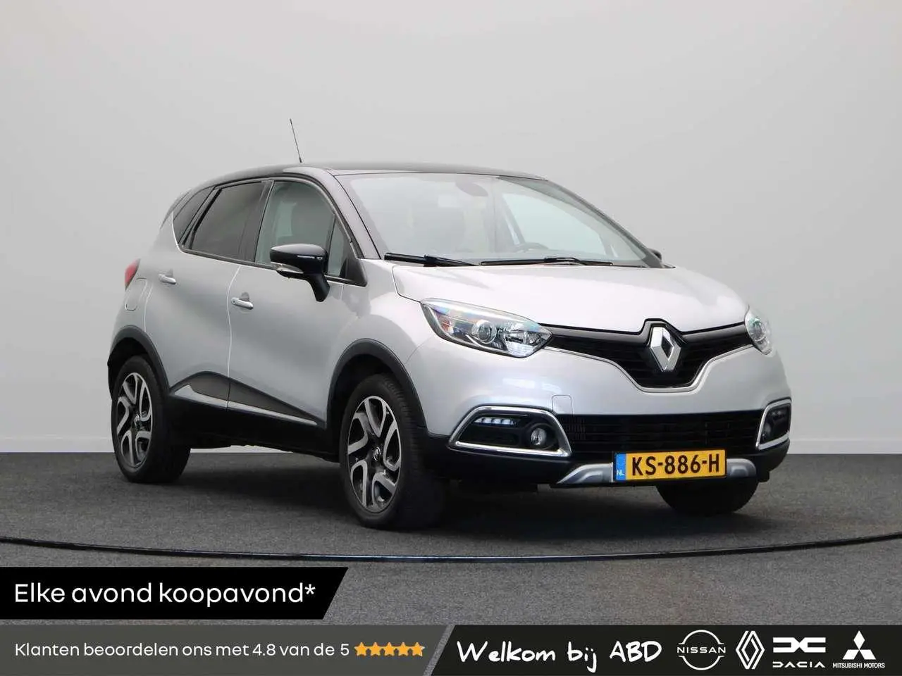 Photo 1 : Renault Captur 2016 Petrol