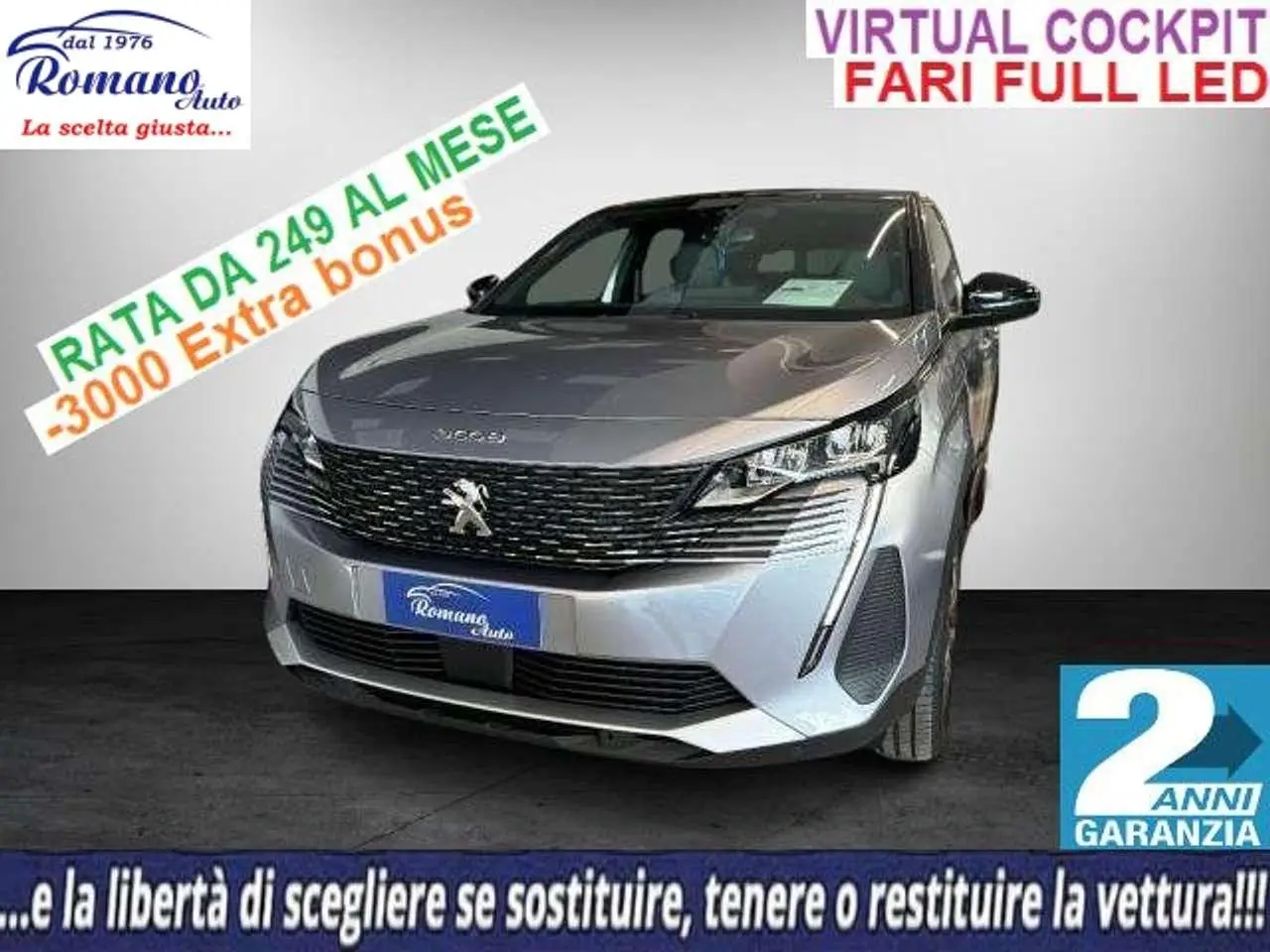 Photo 1 : Peugeot 3008 2023 Diesel