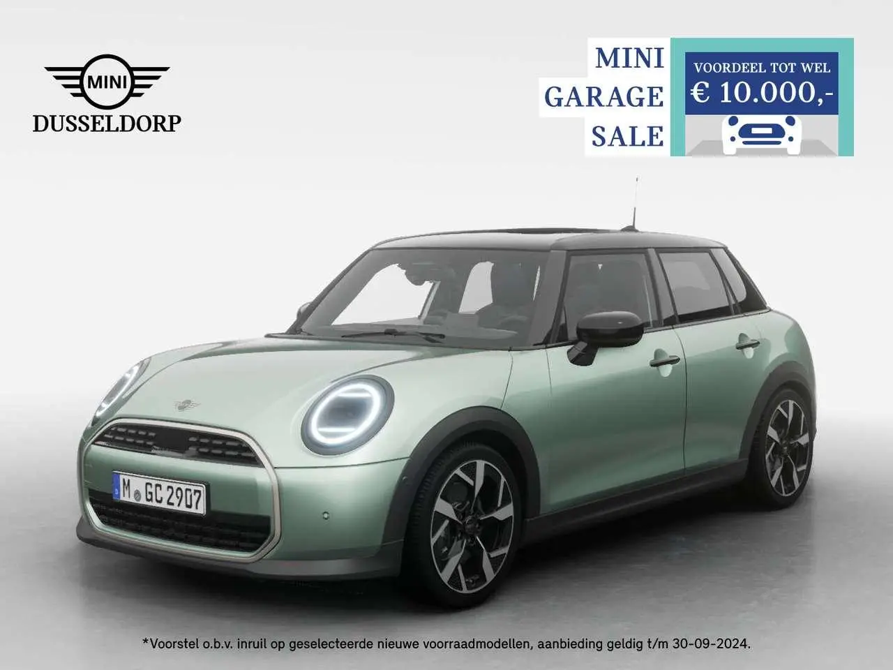 Photo 1 : Mini Cooper 2024 Essence