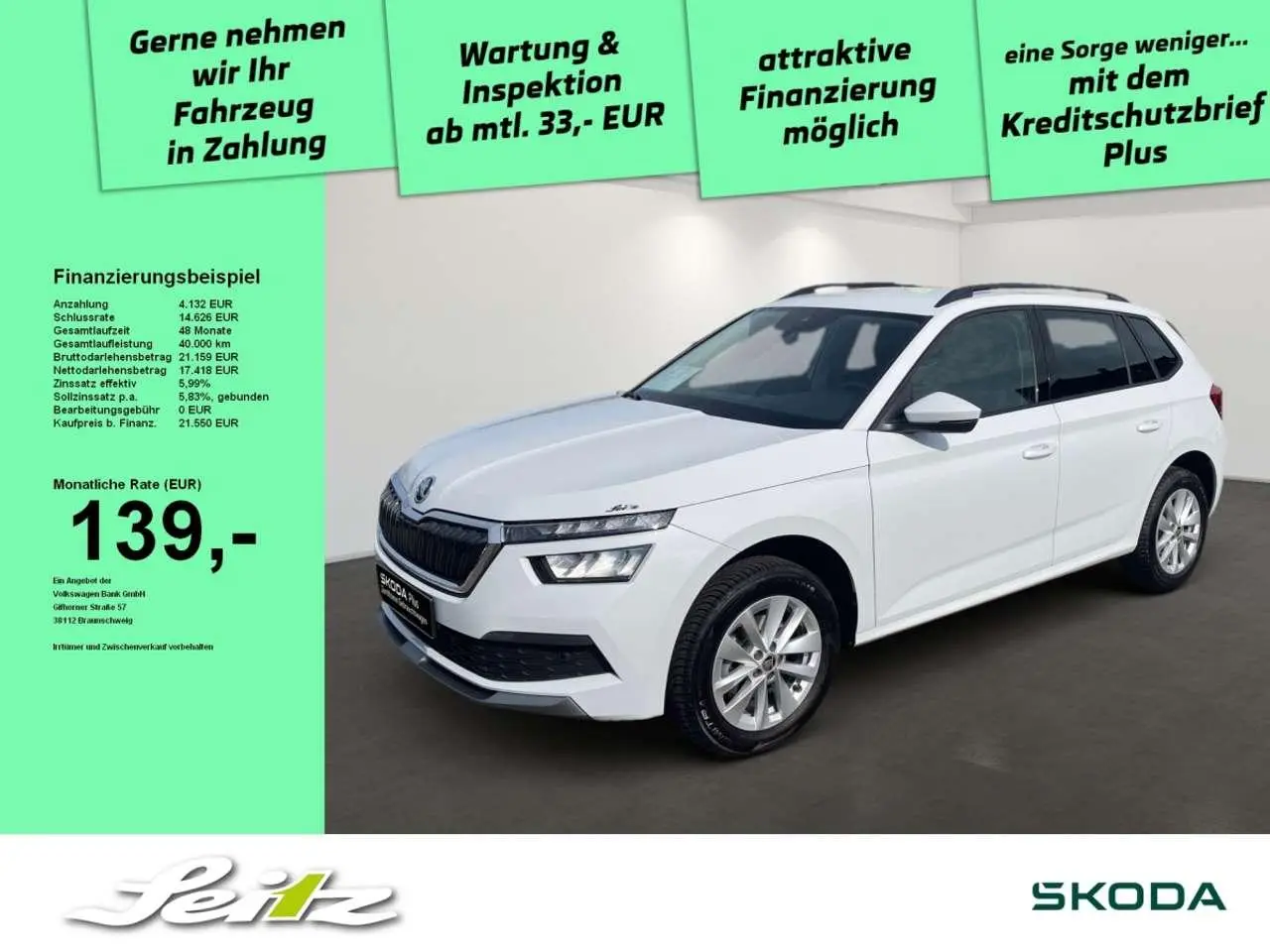 Photo 1 : Skoda Kamiq 2024 Petrol