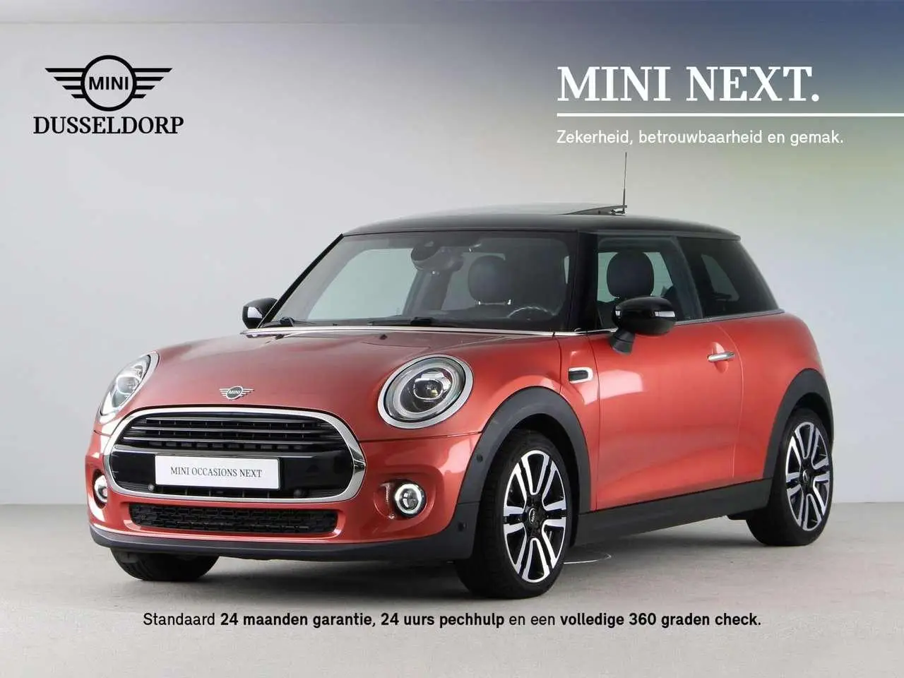 Photo 1 : Mini Cooper 2020 Essence