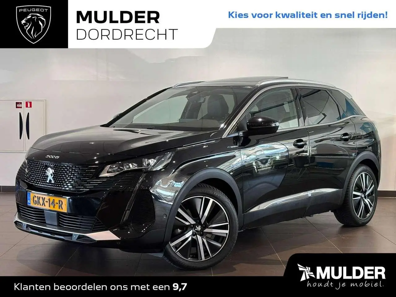 Photo 1 : Peugeot 3008 2023 Hybride