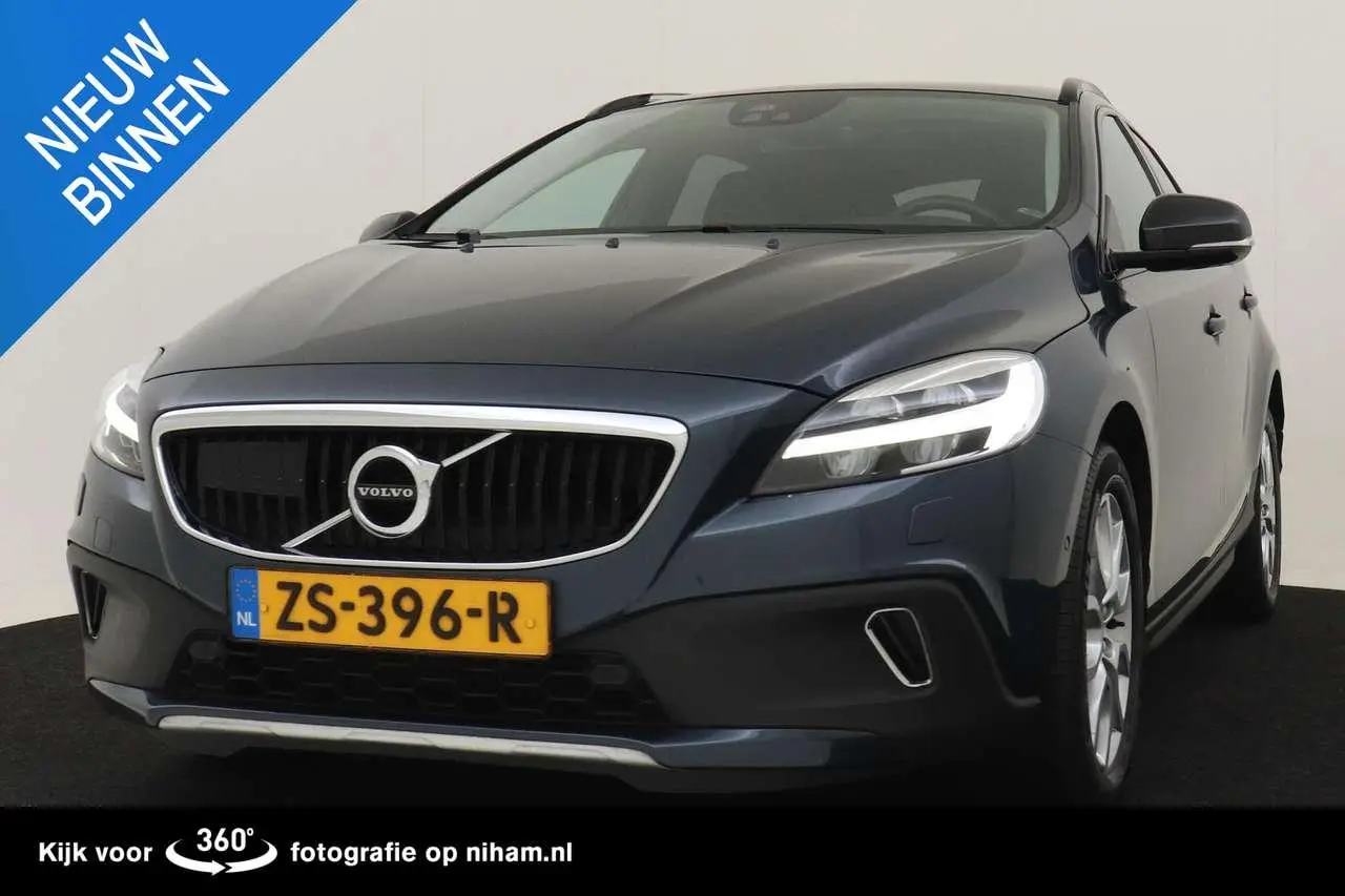 Photo 1 : Volvo V40 2019 Petrol