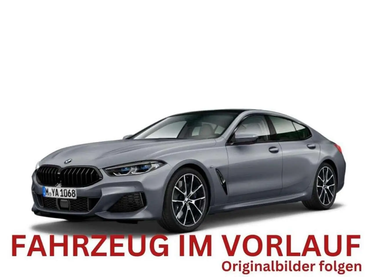 Photo 1 : Bmw M850 2021 Petrol