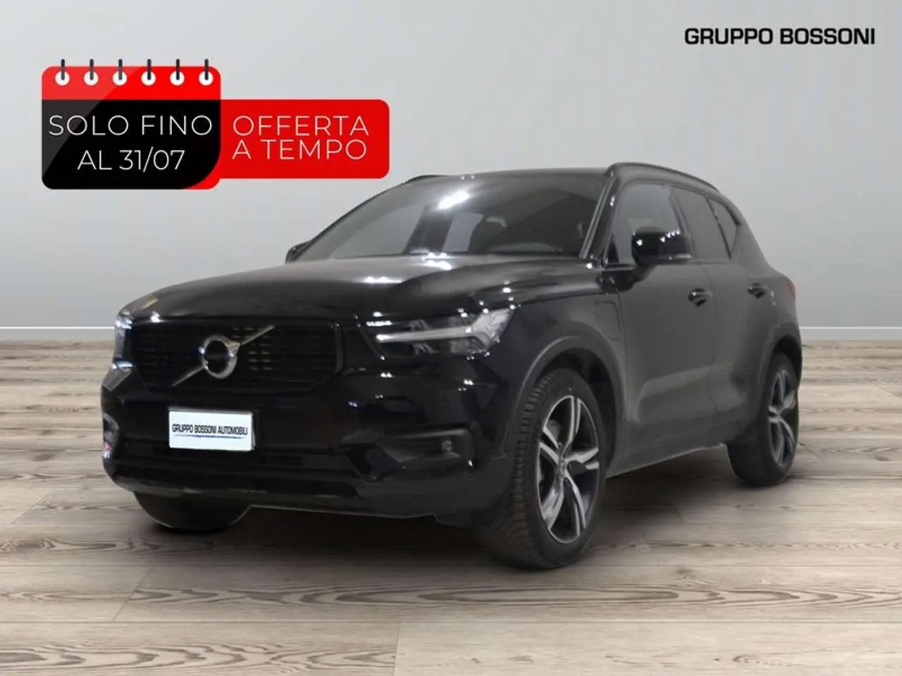 Photo 1 : Volvo Xc40 2021 Hybrid