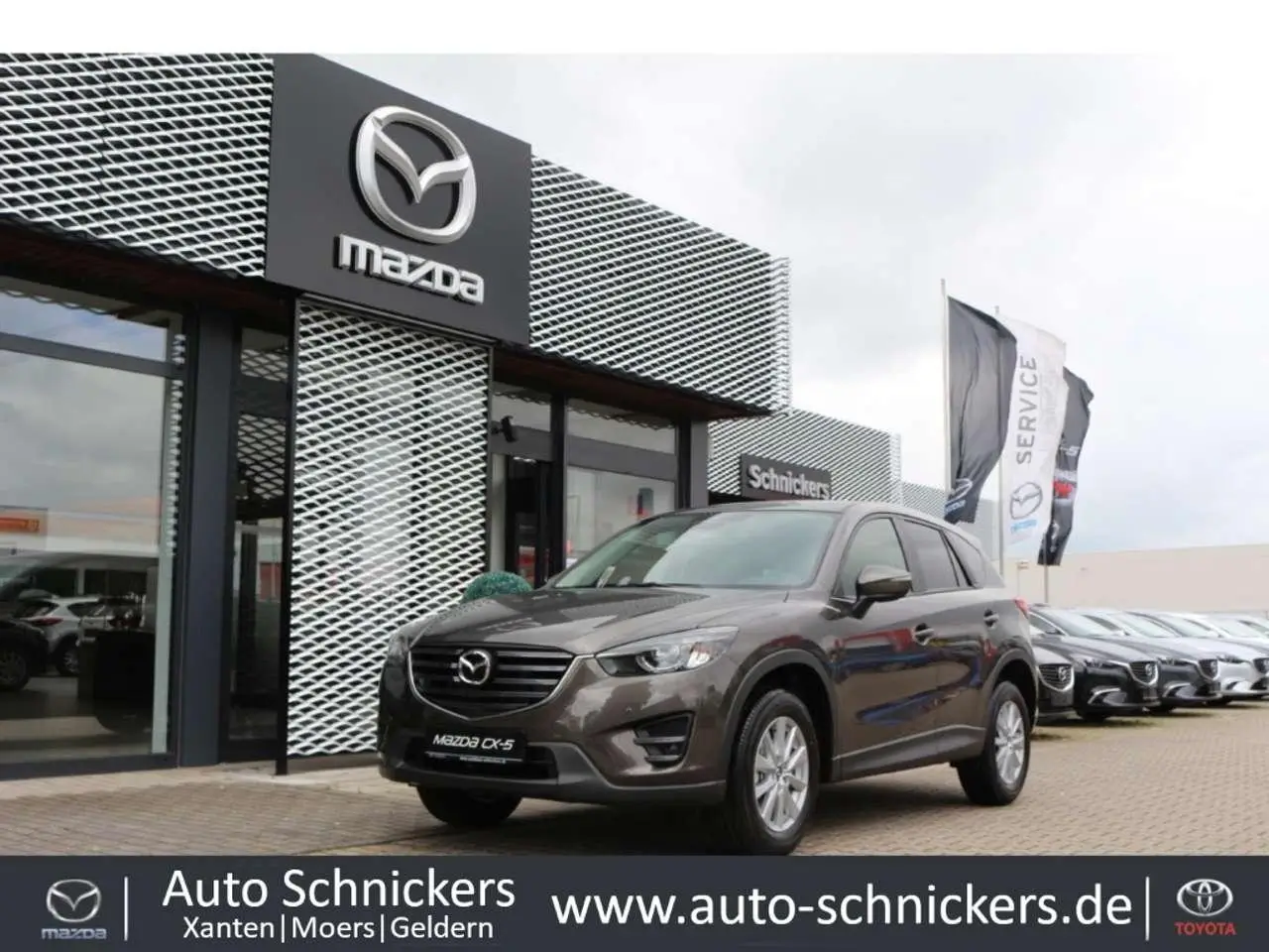 Photo 1 : Mazda Cx-5 2016 Petrol