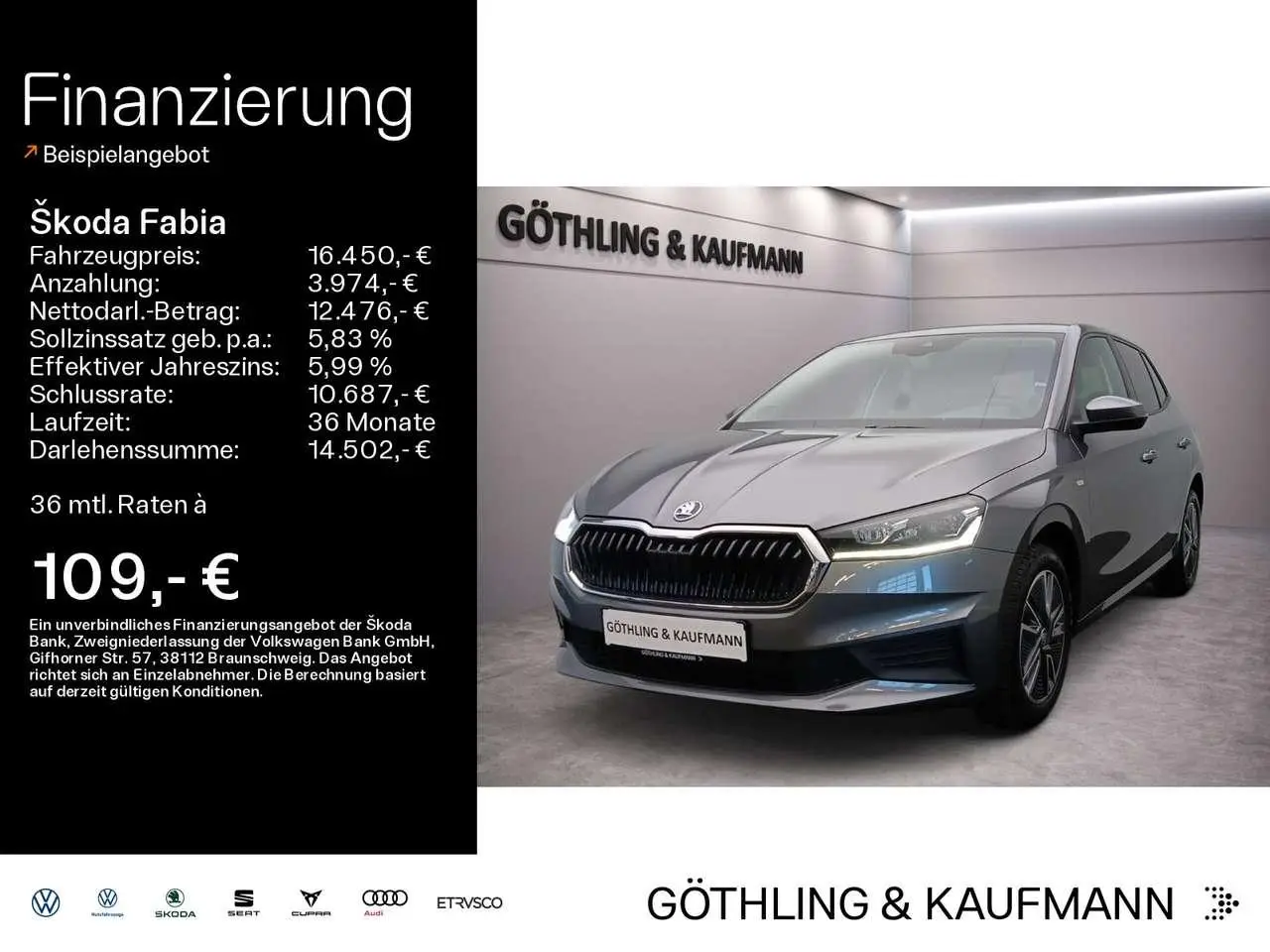 Photo 1 : Skoda Fabia 2023 Petrol