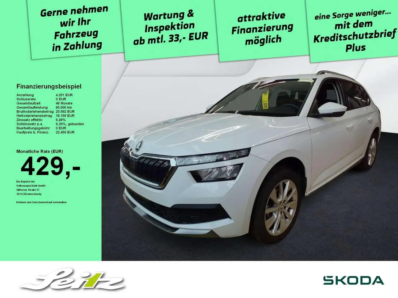 Photo 1 : Skoda Kamiq 2023 Essence