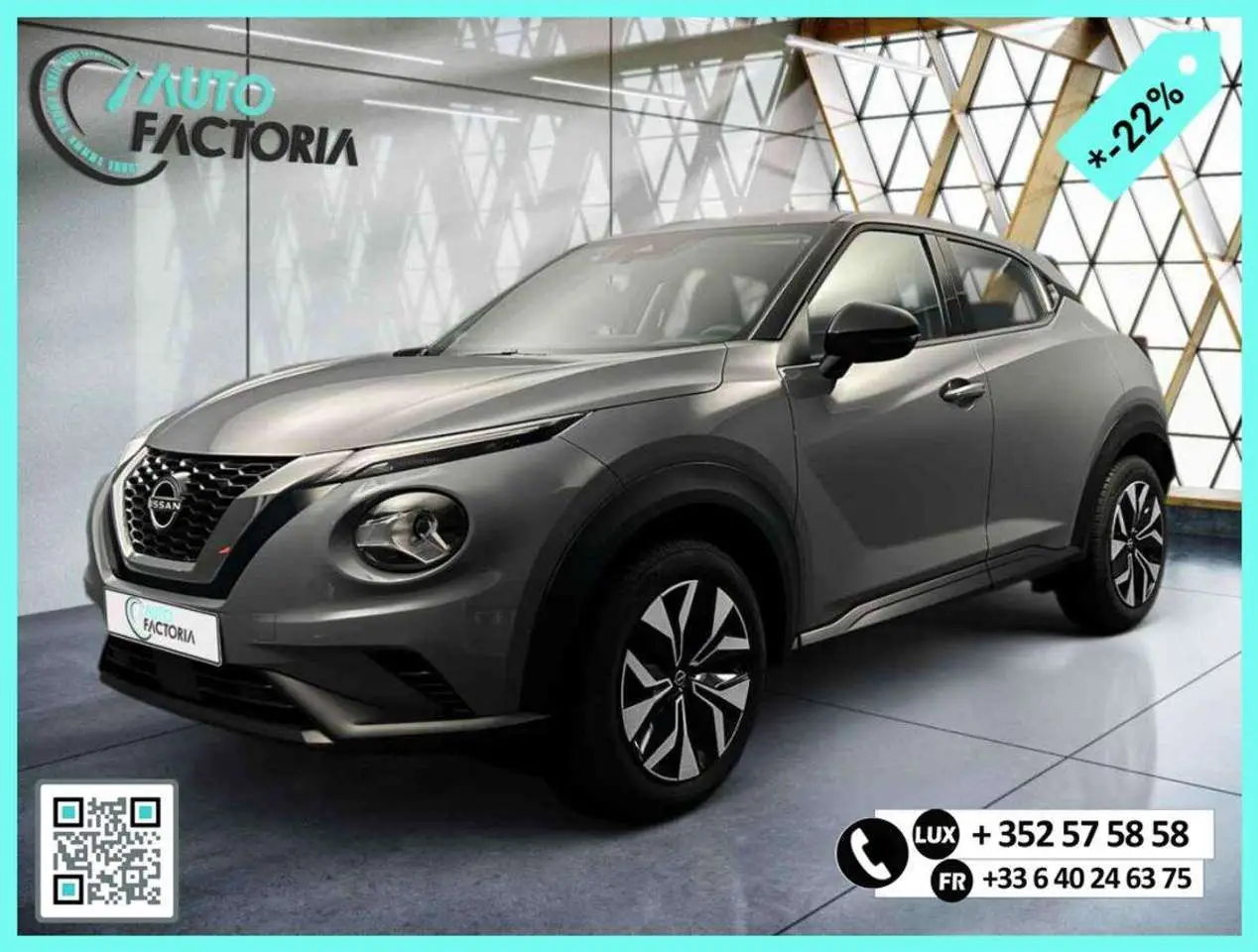 Photo 1 : Nissan Juke 2023 Petrol