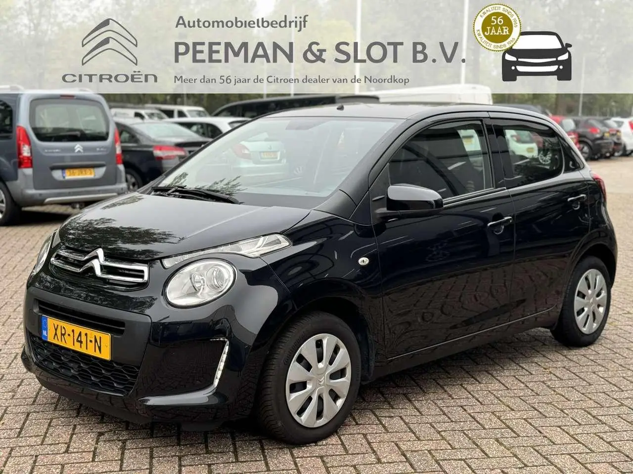 Photo 1 : Citroen C1 2019 Petrol