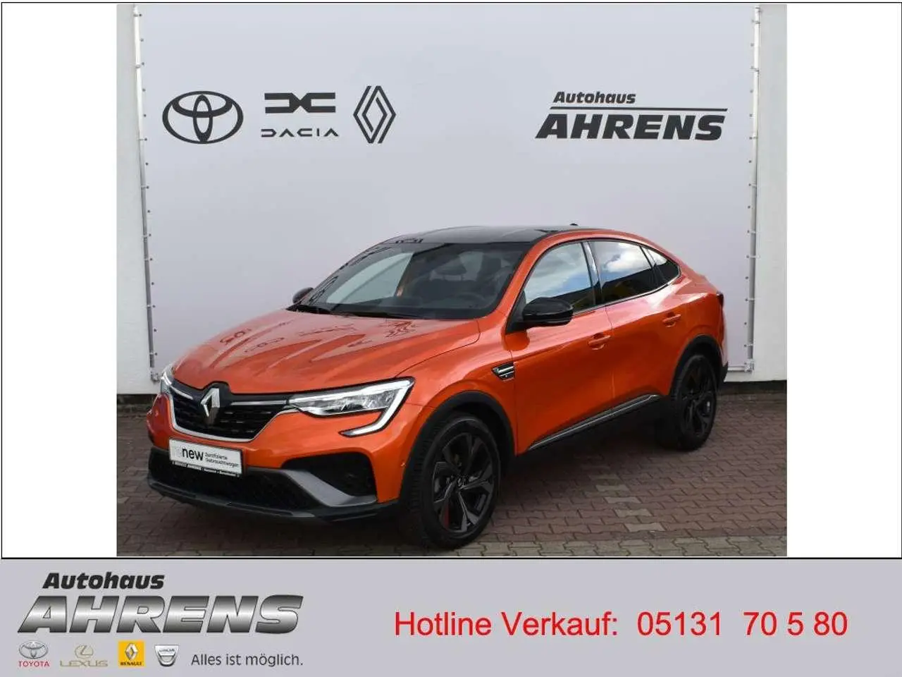 Photo 1 : Renault Arkana 2021 Petrol