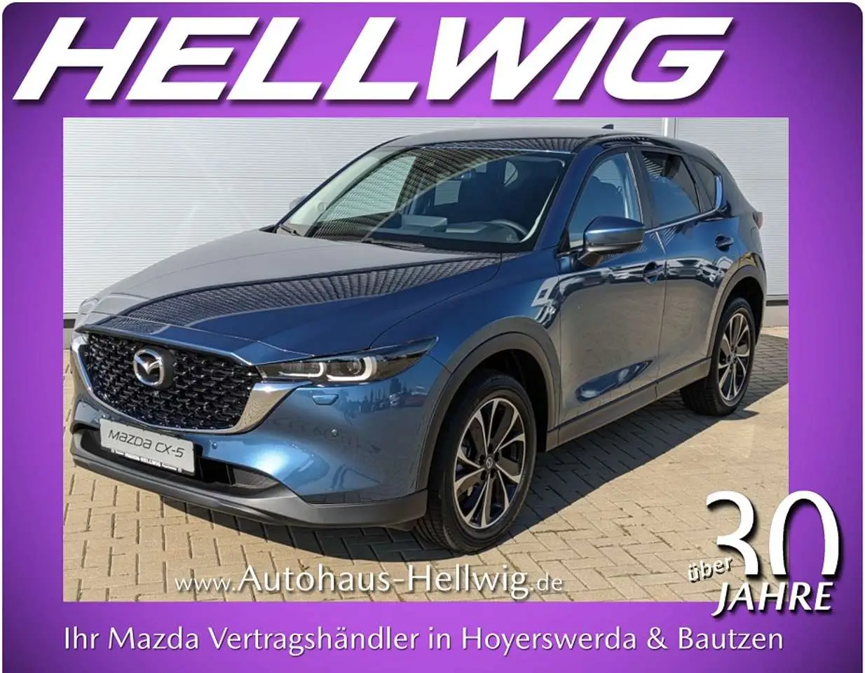 Photo 1 : Mazda Cx-5 2024 Petrol