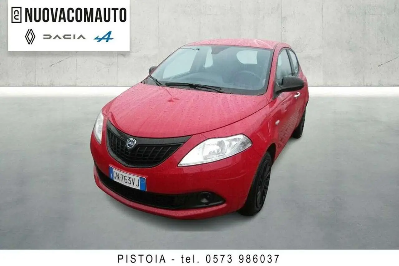 Photo 1 : Lancia Ypsilon 2023 Hybrid