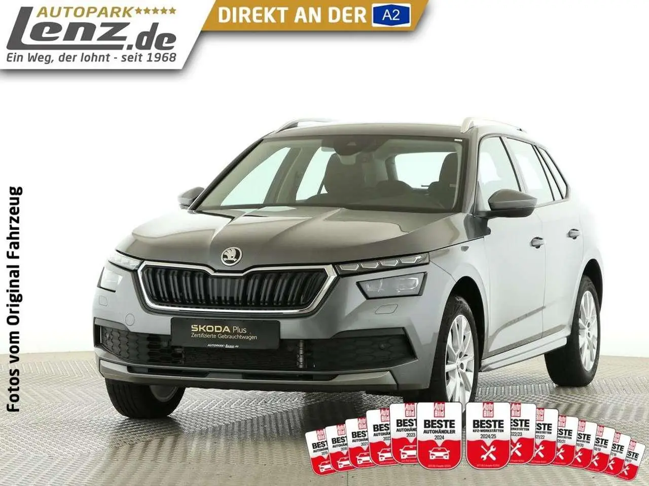 Photo 1 : Skoda Kamiq 2023 Petrol