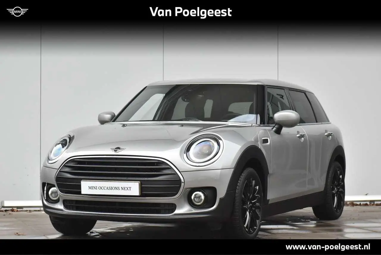 Photo 1 : Mini Cooper 2023 Petrol