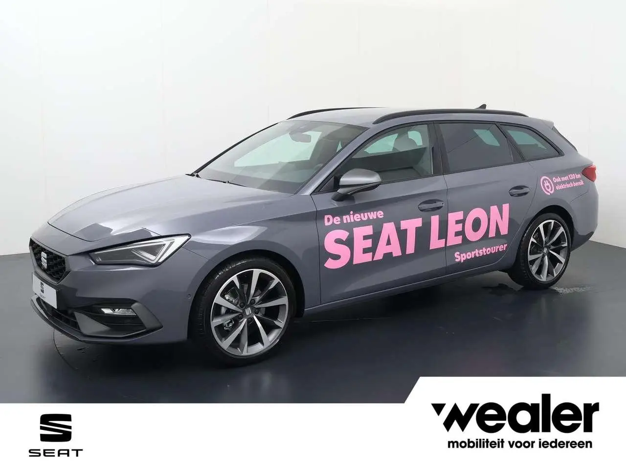 Photo 1 : Seat Leon 2024 Essence