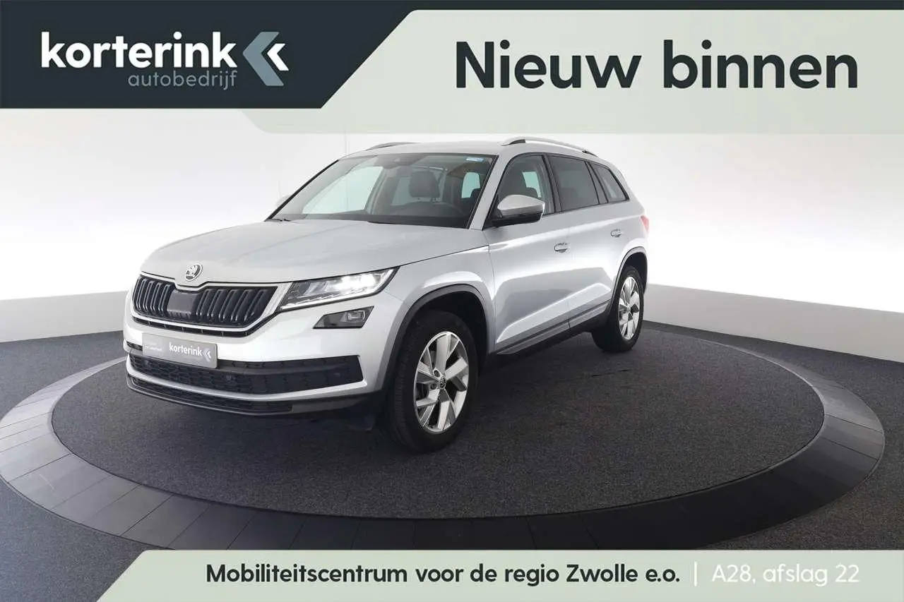 Photo 1 : Skoda Kodiaq 2020 Essence