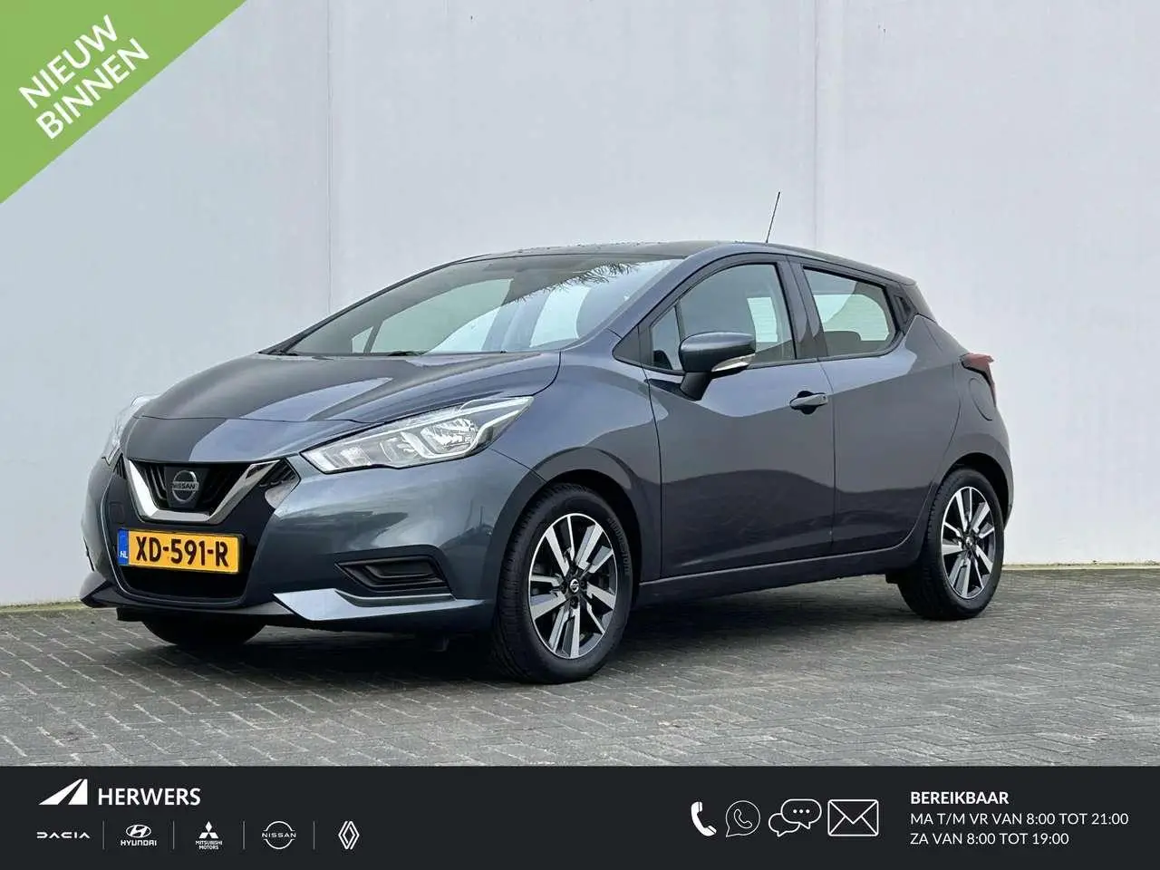 Photo 1 : Nissan Micra 2018 Essence