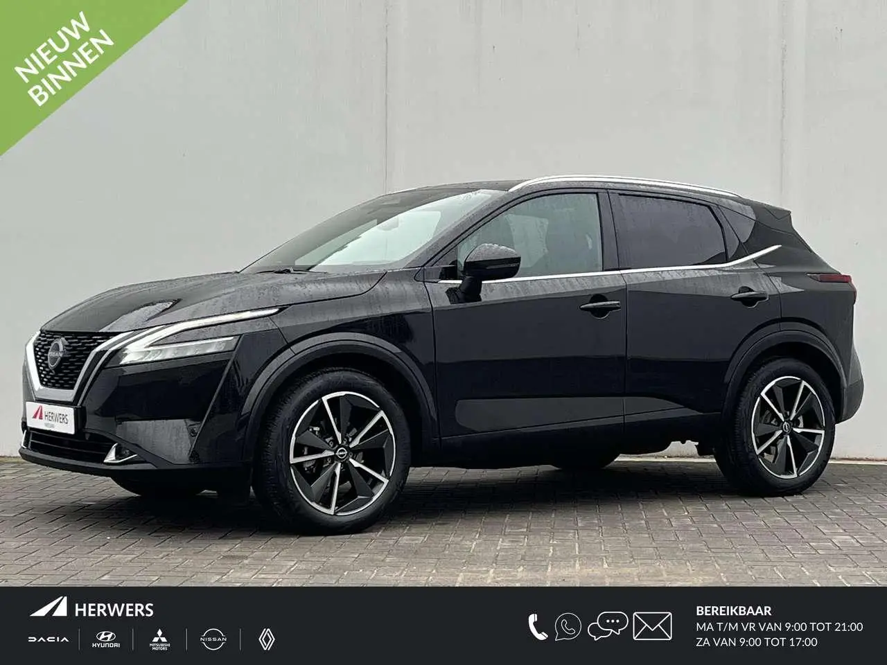 Photo 1 : Nissan Qashqai 2024 Hybride