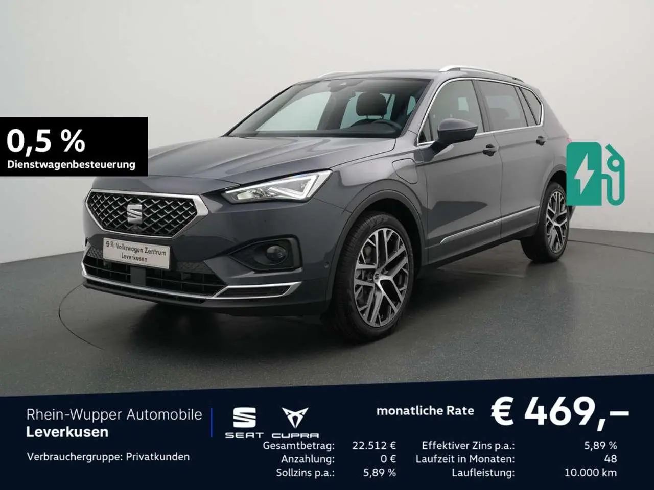 Photo 1 : Seat Tarraco 2024 Hybrid