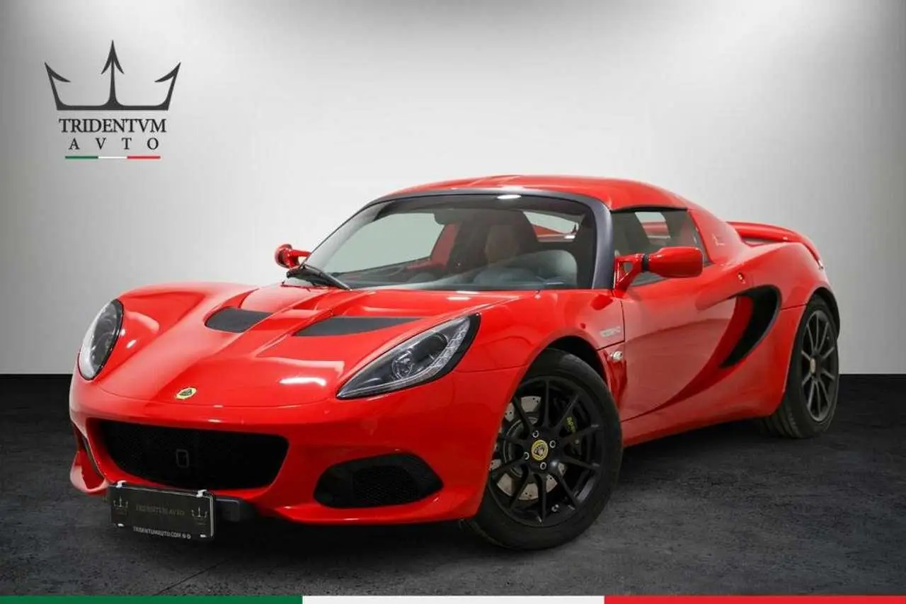 Photo 1 : Lotus Elise 2022 Petrol