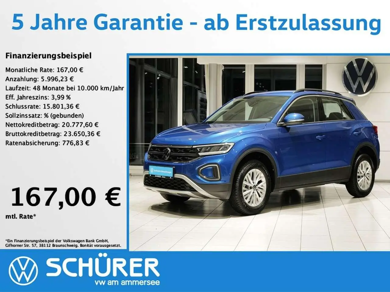 Photo 1 : Volkswagen T-roc 2023 Essence