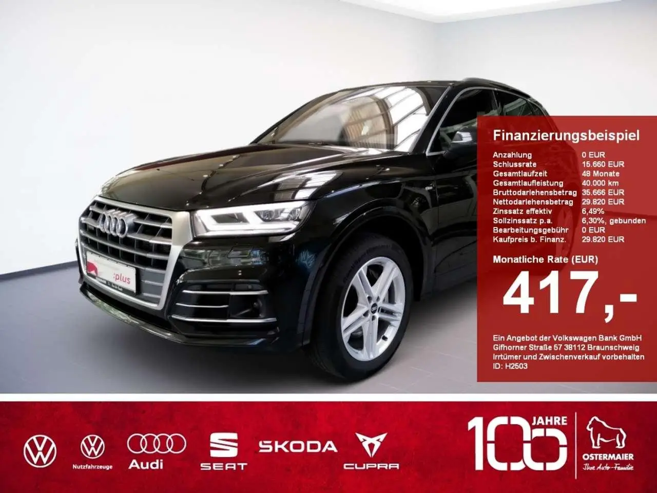 Photo 1 : Audi Q5 2021 Hybride