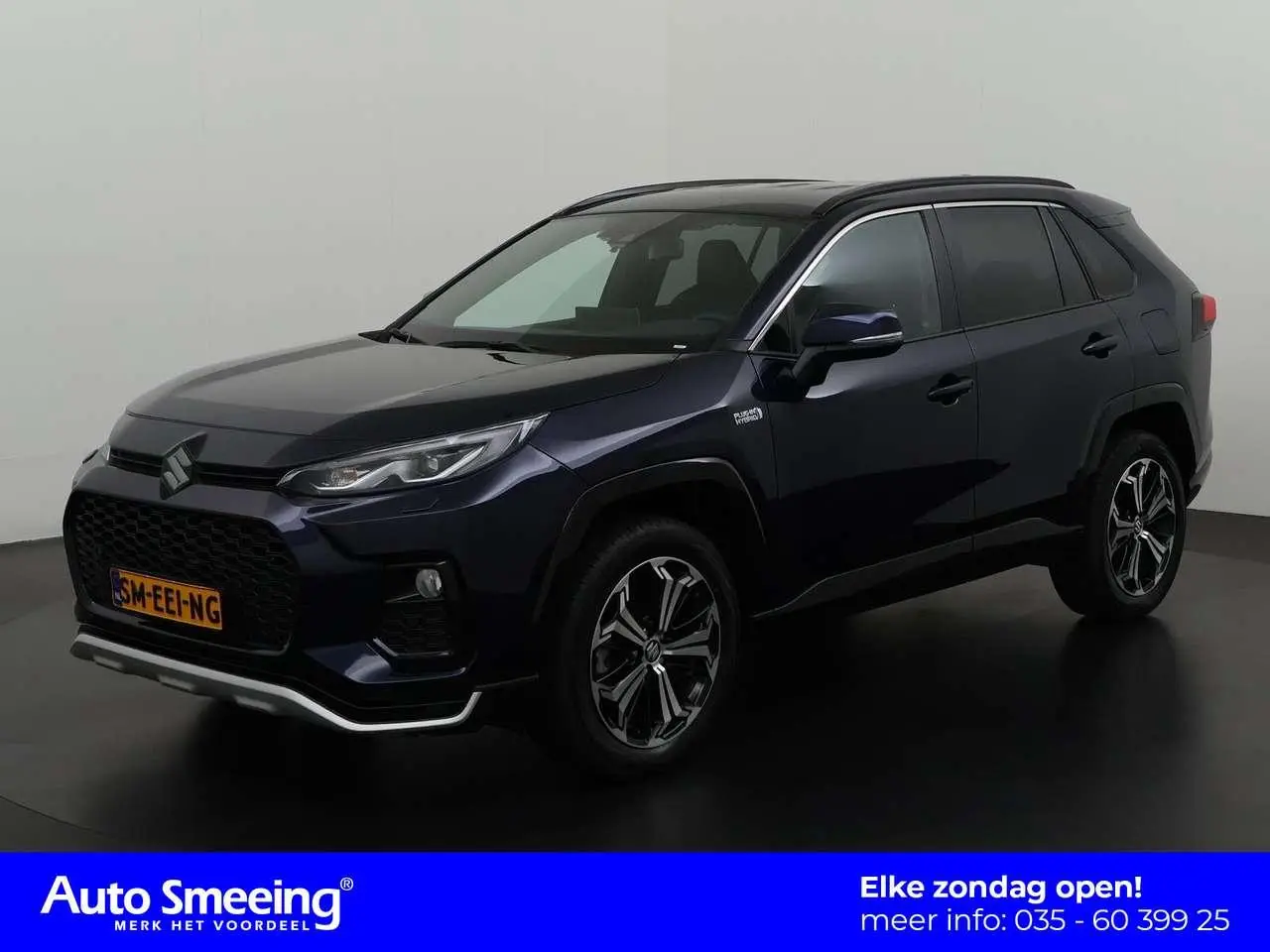 Photo 1 : Toyota Rav4 2020 Hybride