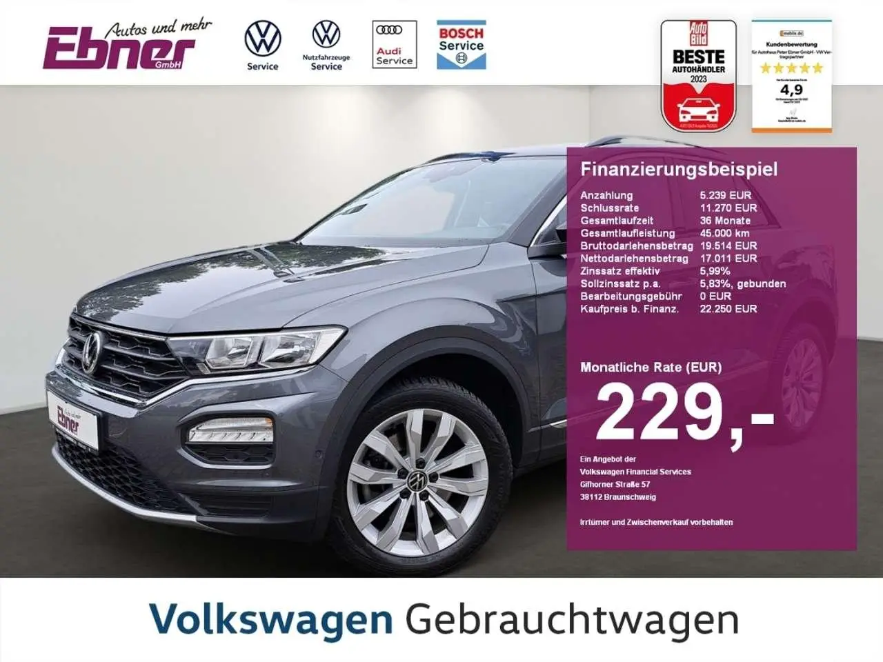 Photo 1 : Volkswagen T-roc 2019 Diesel