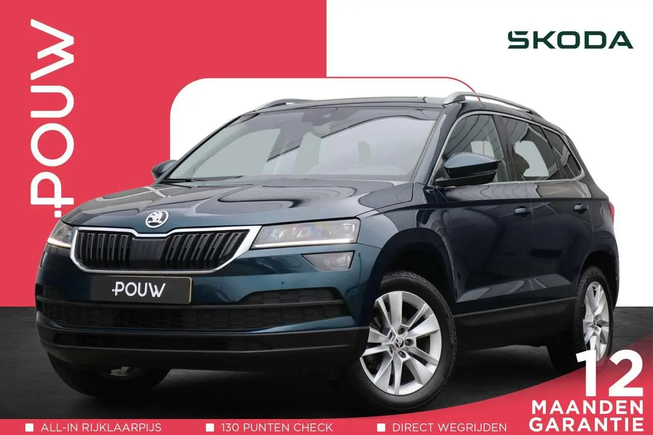 Photo 1 : Skoda Karoq 2020 Petrol