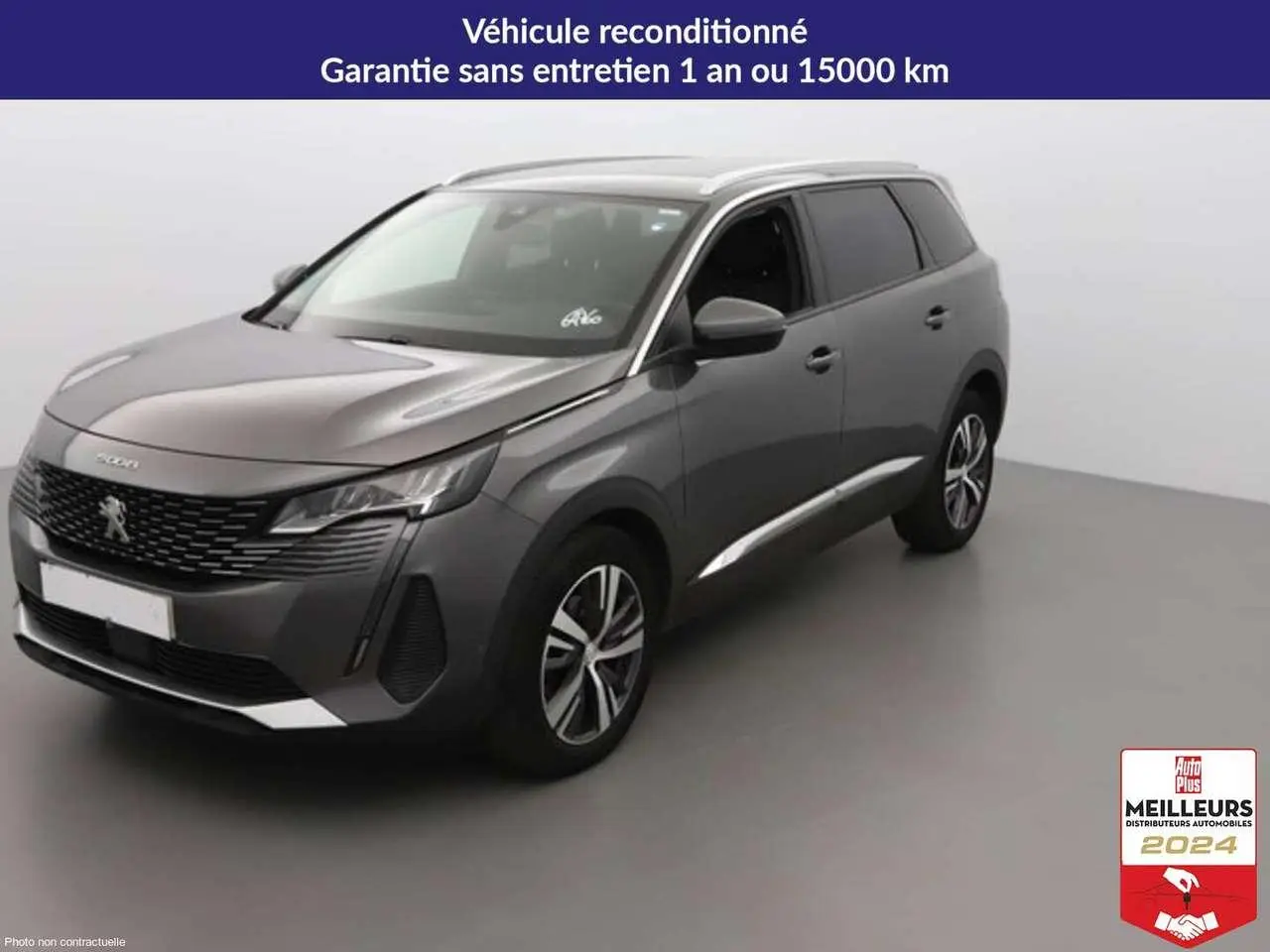 Photo 1 : Peugeot 5008 2021 Petrol