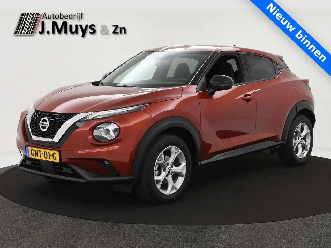 Photo 1 : Nissan Juke 2022 Essence