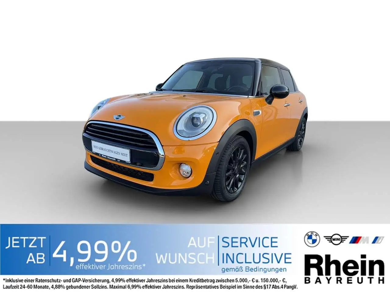 Photo 1 : Mini Cooper 2015 Petrol