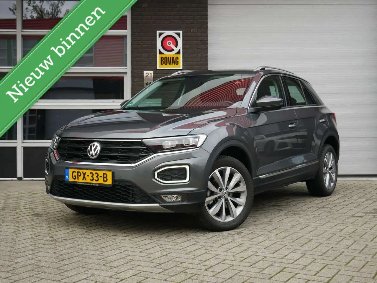 Photo 1 : Volkswagen T-roc 2020 Essence