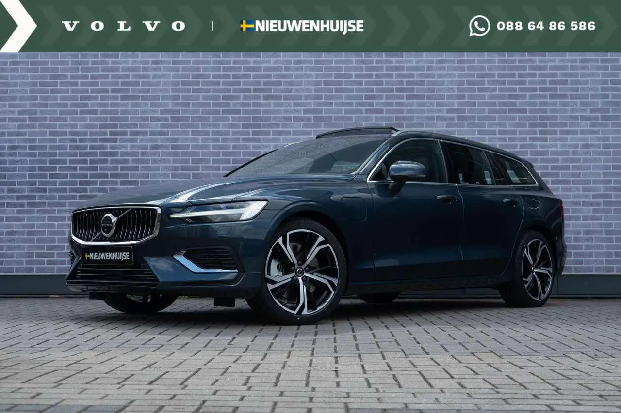 Photo 1 : Volvo V60 2024 Hybride