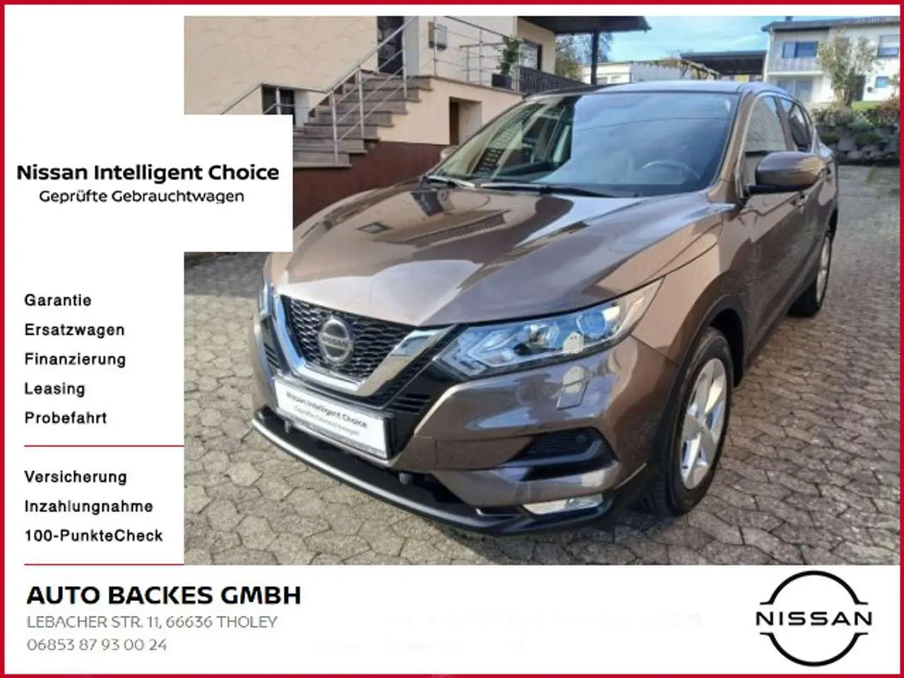 Photo 1 : Nissan Qashqai 2019 Petrol