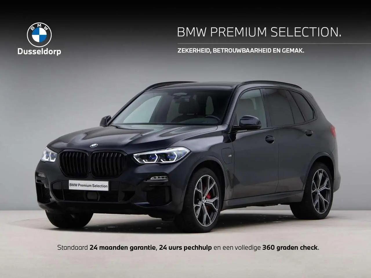 Photo 1 : Bmw X5 2021 Hybrid