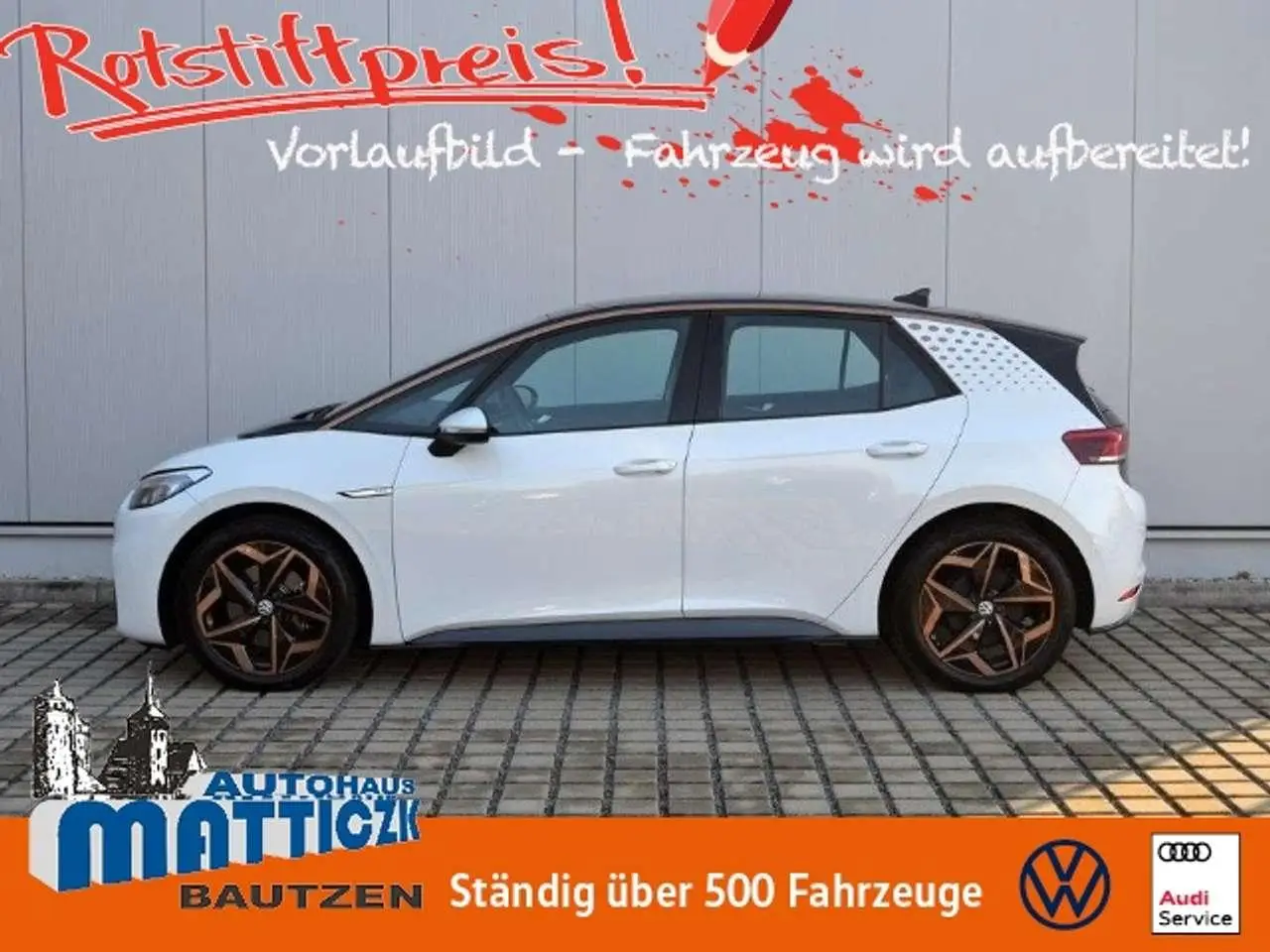 Photo 1 : Volkswagen Id.3 2021 Autres