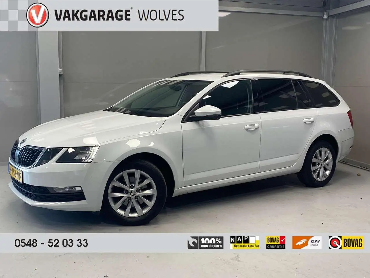 Photo 1 : Skoda Octavia 2020 Essence