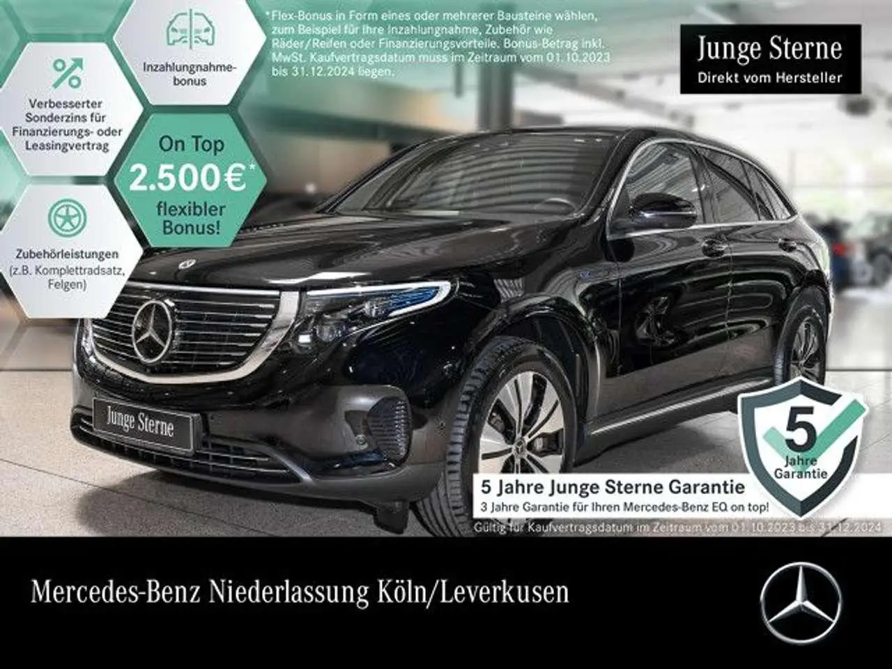 Photo 1 : Mercedes-benz Eqc 2021 Electric