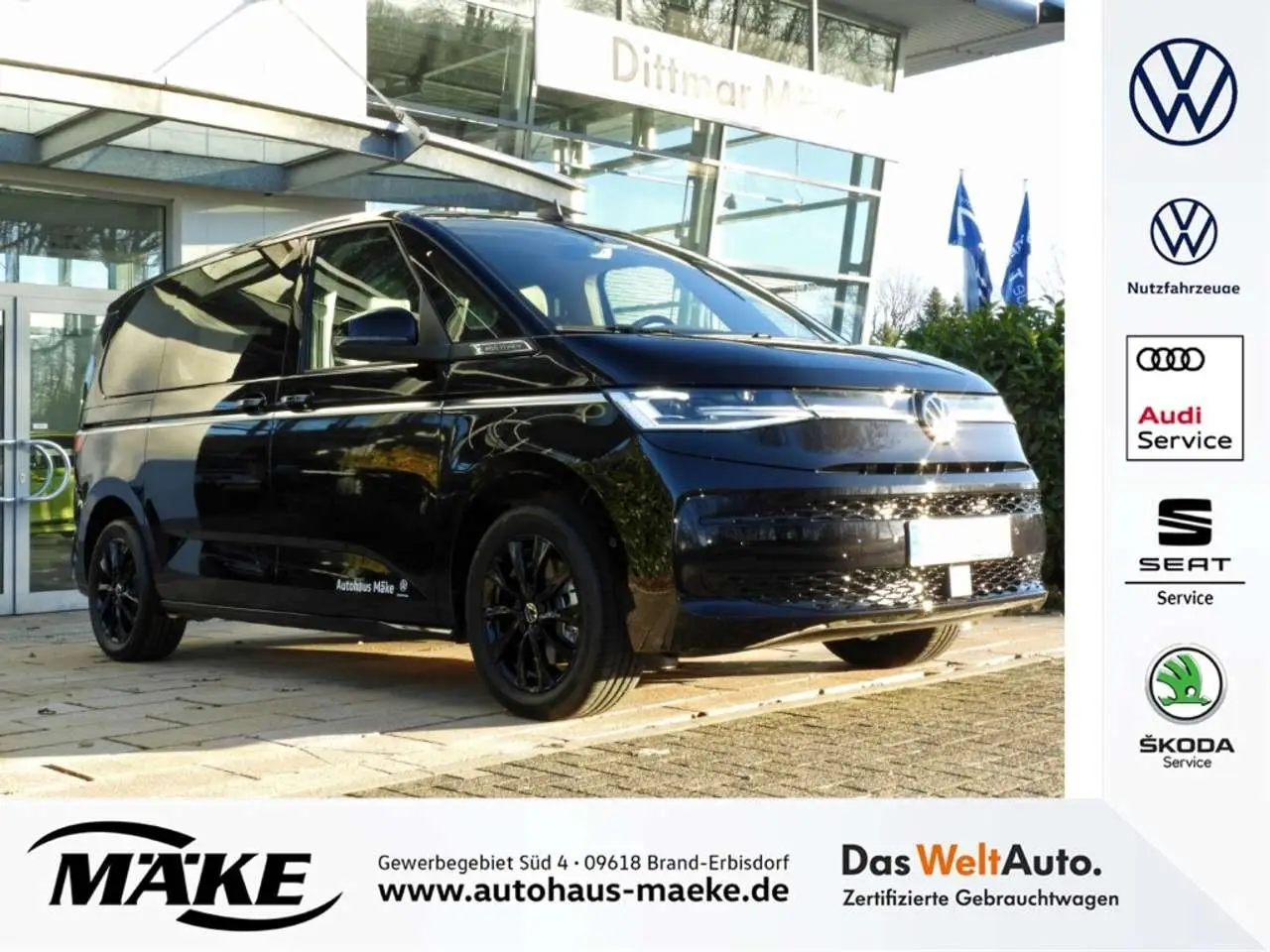 Photo 1 : Volkswagen T7 2023 Hybride