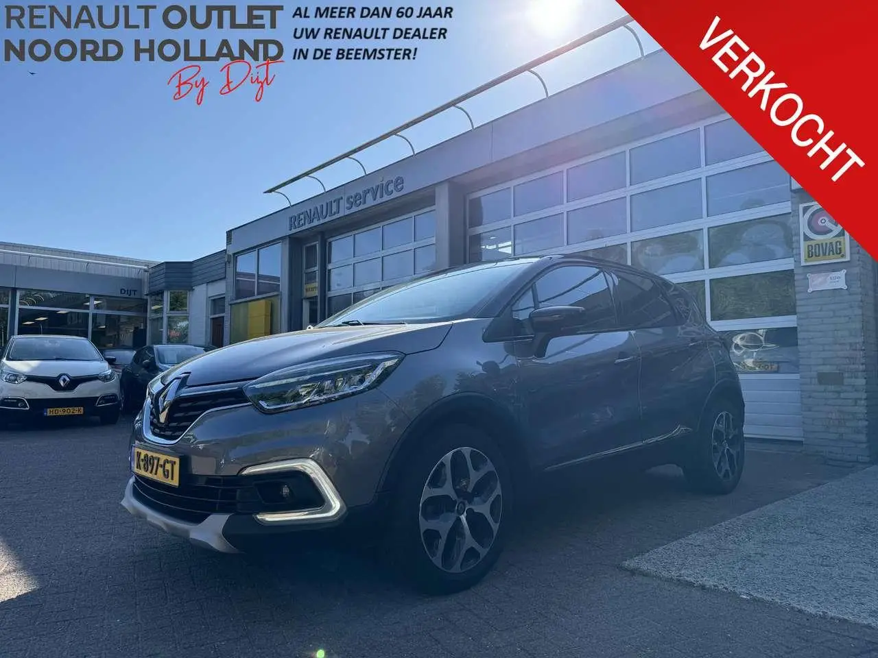 Photo 1 : Renault Captur 2019 Petrol