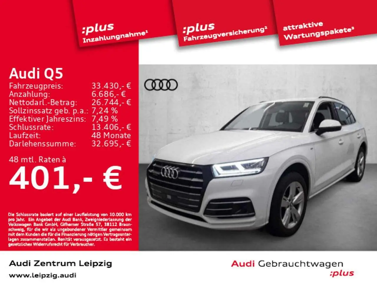 Photo 1 : Audi Q5 2020 Hybrid