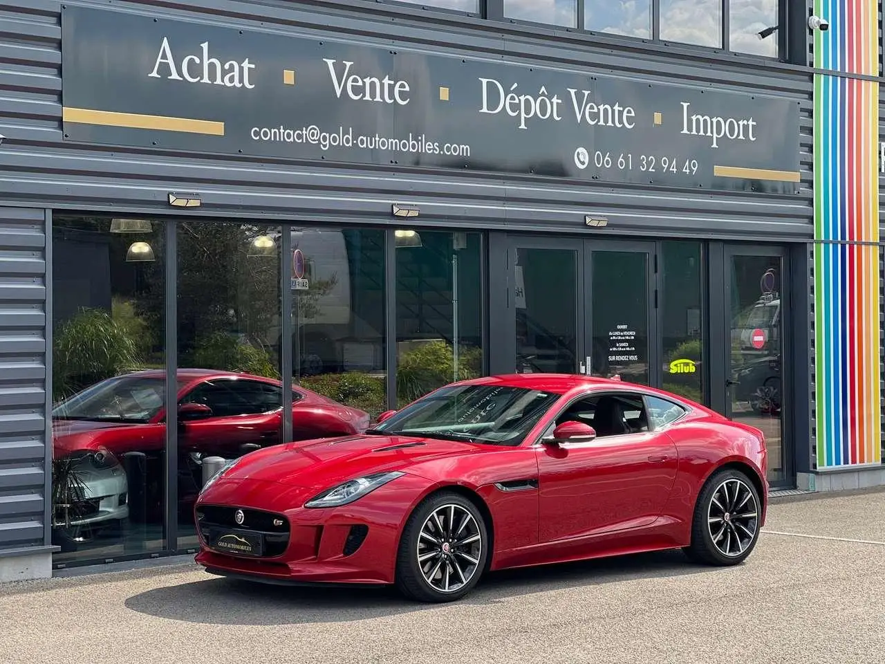 Photo 1 : Jaguar F-type 2015 Petrol