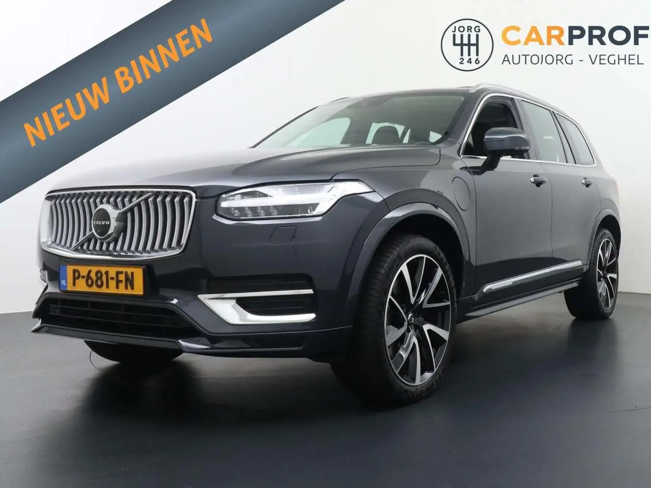 Photo 1 : Volvo Xc90 2022 Hybride