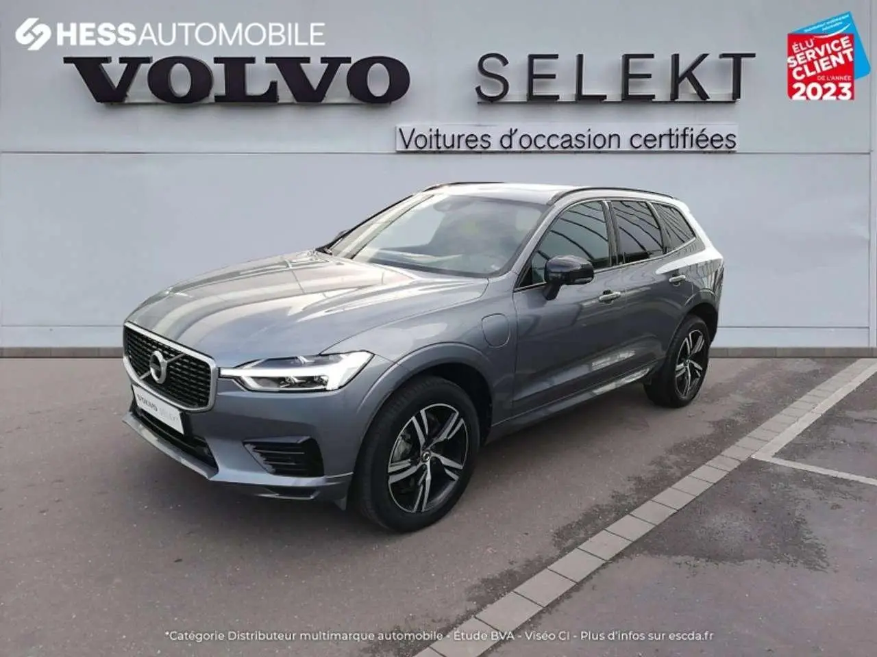 Photo 1 : Volvo Xc60 2019 Autres