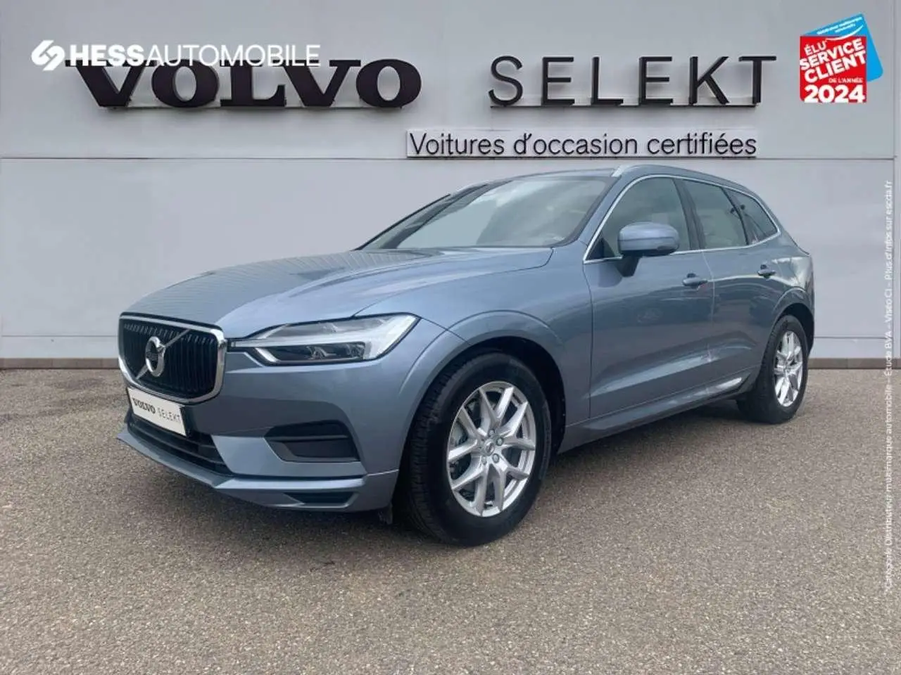 Photo 1 : Volvo Xc60 2019 Autres