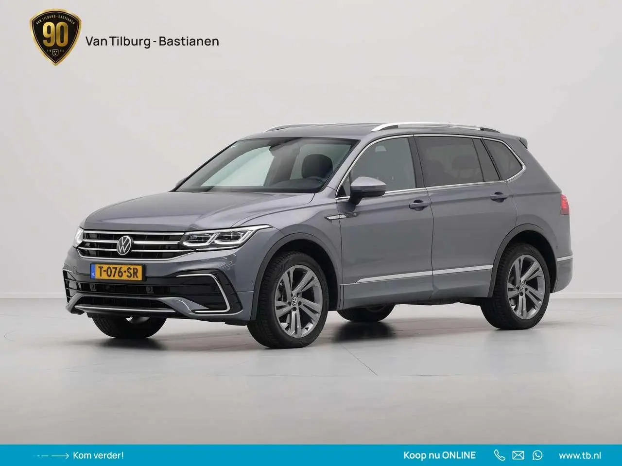 Photo 1 : Volkswagen Tiguan 2023 Petrol